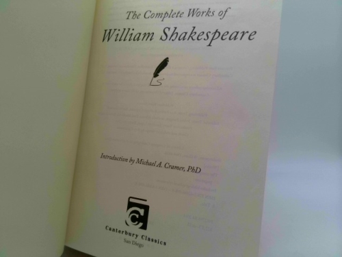 Actual Product Display 2