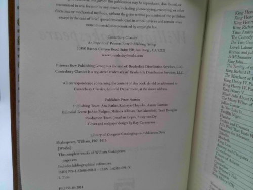 Actual Product Display 3