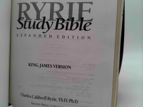 Actual Product Display 2