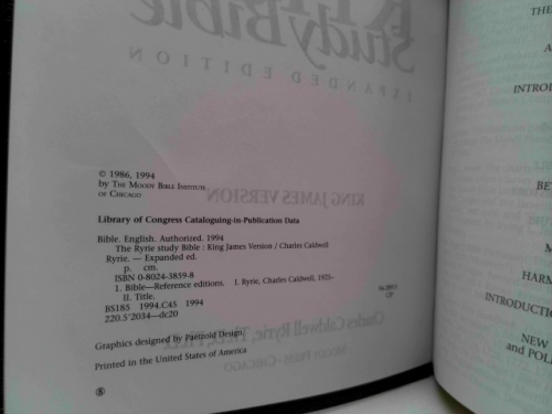 Actual Product Display 3