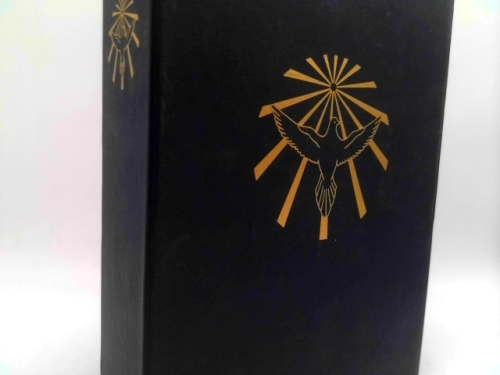 Actual Product Display Primary Cover