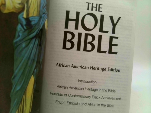 Actual Product Display 3