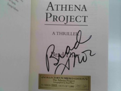 Actual Product Display 2