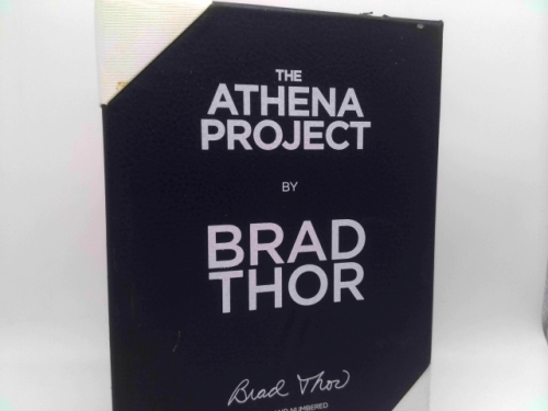 Actual Product Display 5