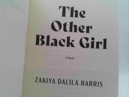 Actual Product Display 2