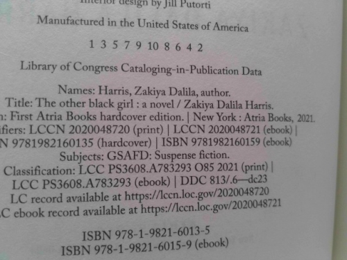 Actual Product Display 4