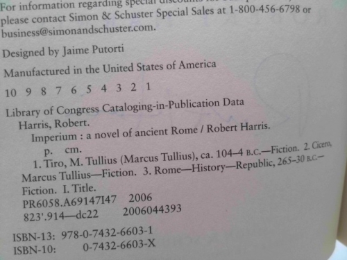 Actual Product Display 3