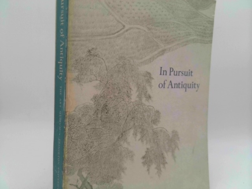 In Pursuit of Antiquity. Chinese paintings of the Ming and Ch'ing dynasties from the collection of Mr. and Mrs. Earl Morse. May-July 1969. Catalogue by Roderick Whitfield with an addendum by Wen Fong.