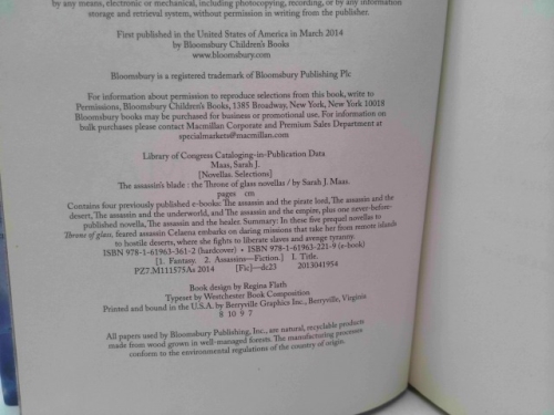 Actual Product Display 3