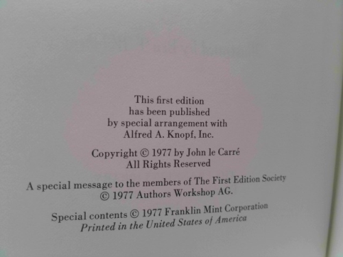 Actual Product Display 3