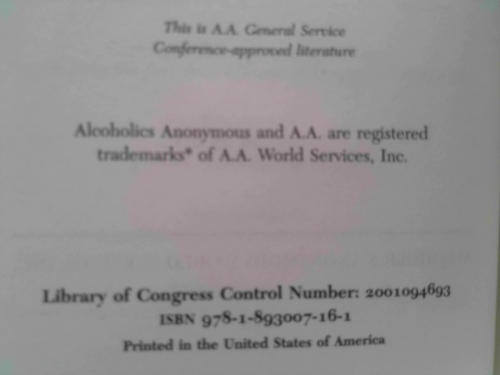 Actual Product Display 3