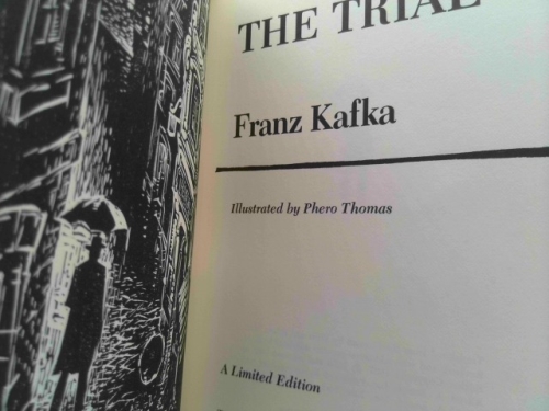 Actual Product Display 2