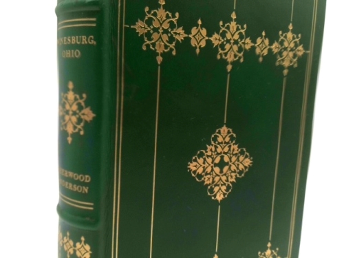 Actual Product Display Primary Cover