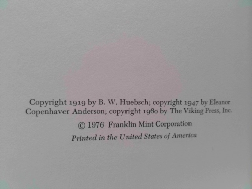 Actual Product Display 3