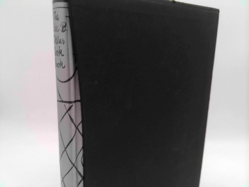 Alice B. Toklas Cookbook