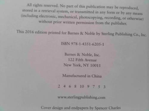 Actual Product Display 3