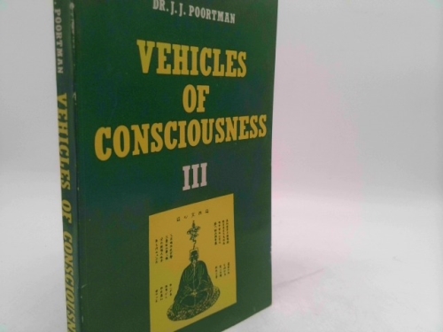 Vehicles Of Consciousness: The Concept Of Hylic Pluralism (Ochēma)