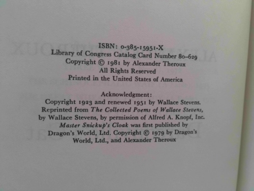 Actual Product Display 3