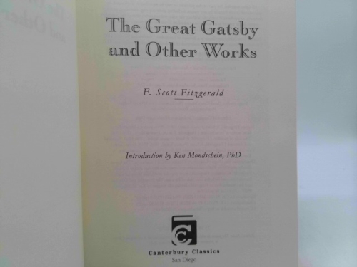 Actual Product Display 2