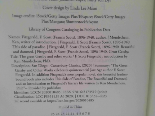 Actual Product Display 3