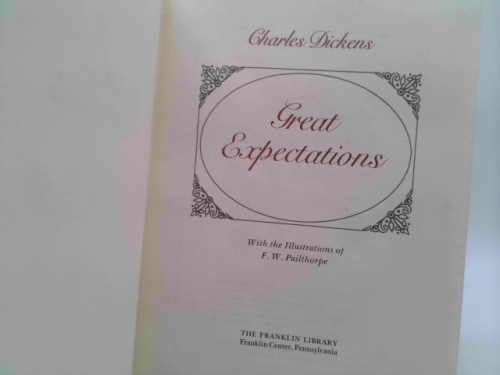 Actual Product Display 2