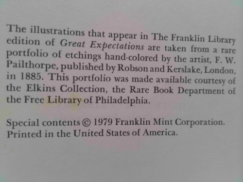 Actual Product Display 3