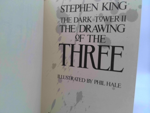 Actual Product Display 2