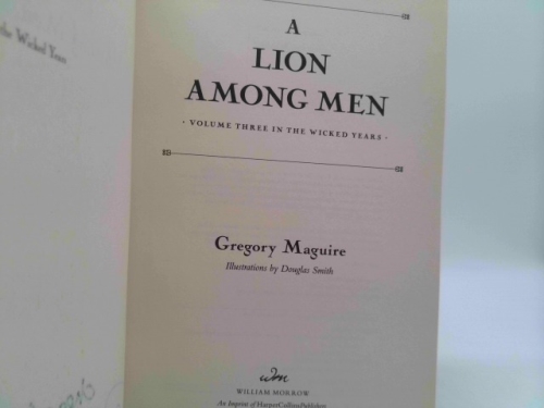 Actual Product Display 2