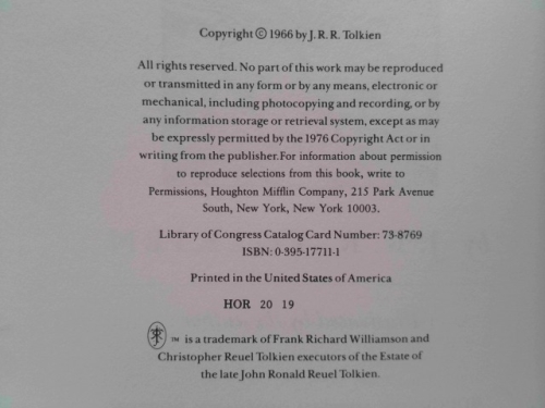 Actual Product Display 3