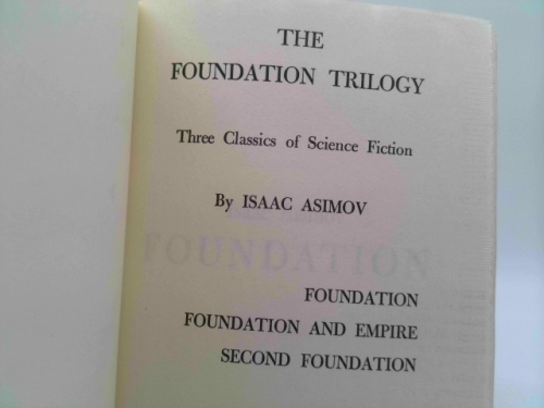 Actual Product Display 2