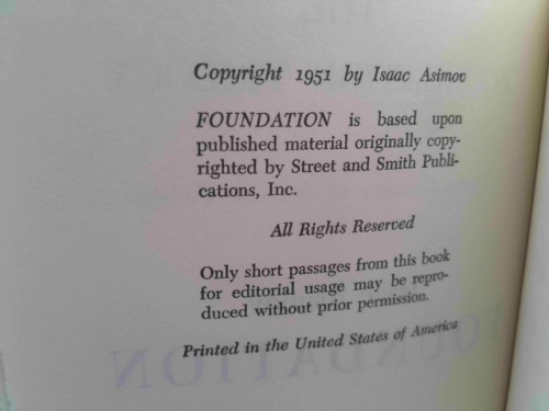 Actual Product Display 3