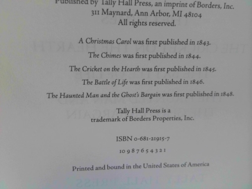 Actual Product Display 3