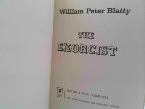 Actual Product Display 2