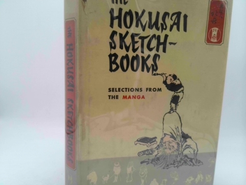 The Hokusai Sketchbooks: Selections from the Manga