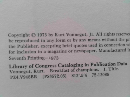 Actual Product Display 3