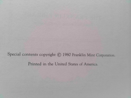 Actual Product Display 3