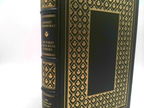 Actual Product Display Primary Cover