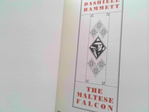 Actual Product Display 2