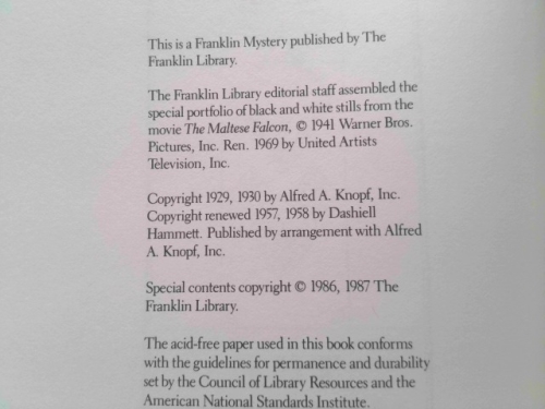 Actual Product Display 3