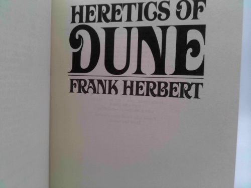 Actual Product Display 2