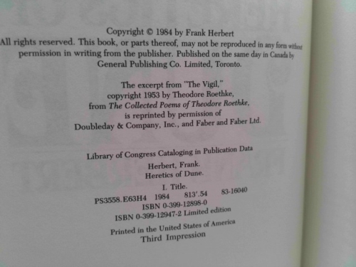 Actual Product Display 3