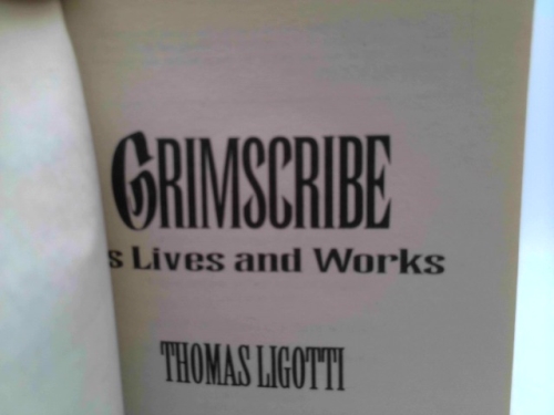 Actual Product Display 2