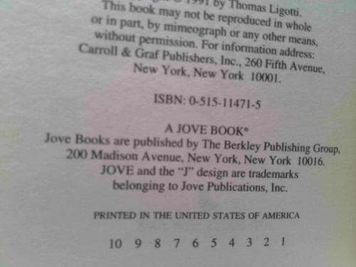 Actual Product Display 3