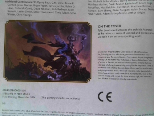 Actual Product Display 3