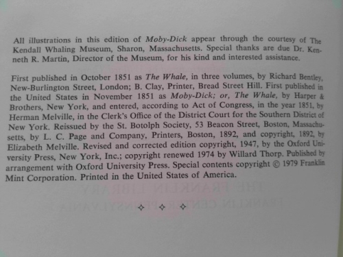 Actual Product Display 3