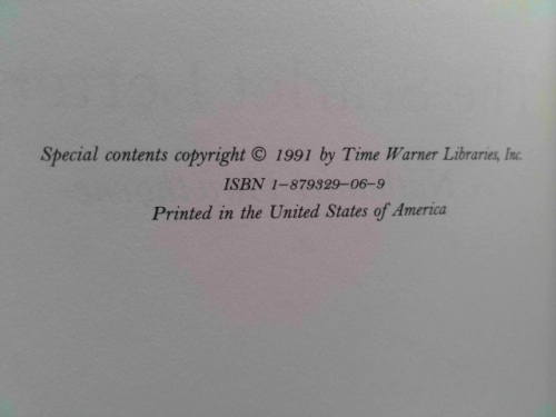 Actual Product Display 3