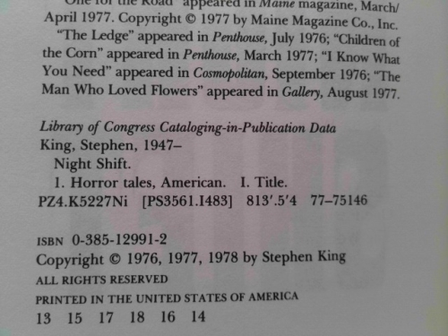 Actual Product Display 3