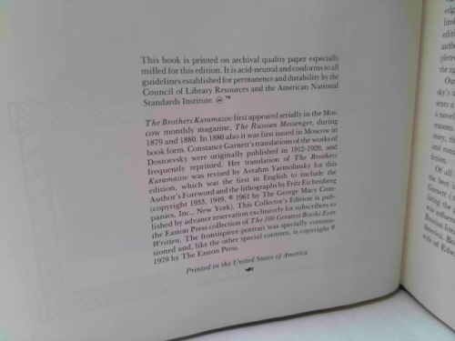 Actual Product Display 3