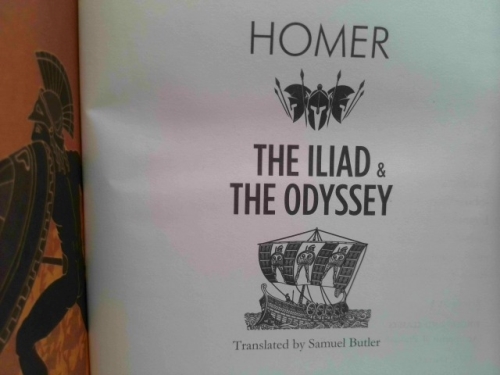 Actual Product Display 2