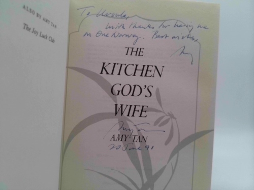 Actual Product Display 2